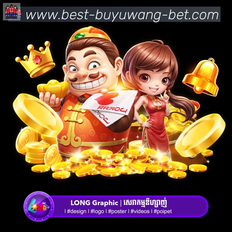 奖项3